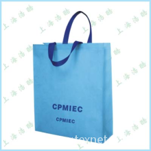 上海浩酷礼品袋厂-购物袋 礼品袋 环保袋 腹膜袋 广告袋